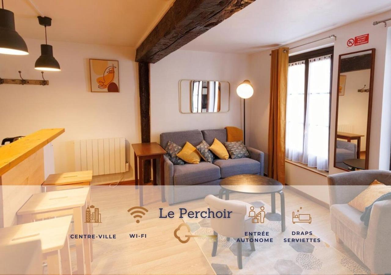 Le Perchoir - Accueillant & Chaleureux - Mon Groom Troyes Zewnętrze zdjęcie